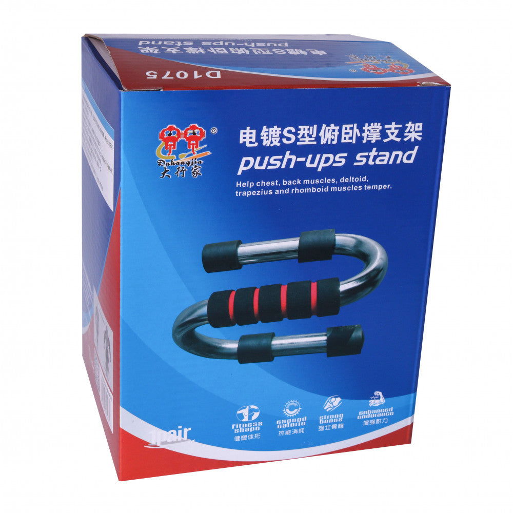 Фитнесс ручки Fitness push up grips