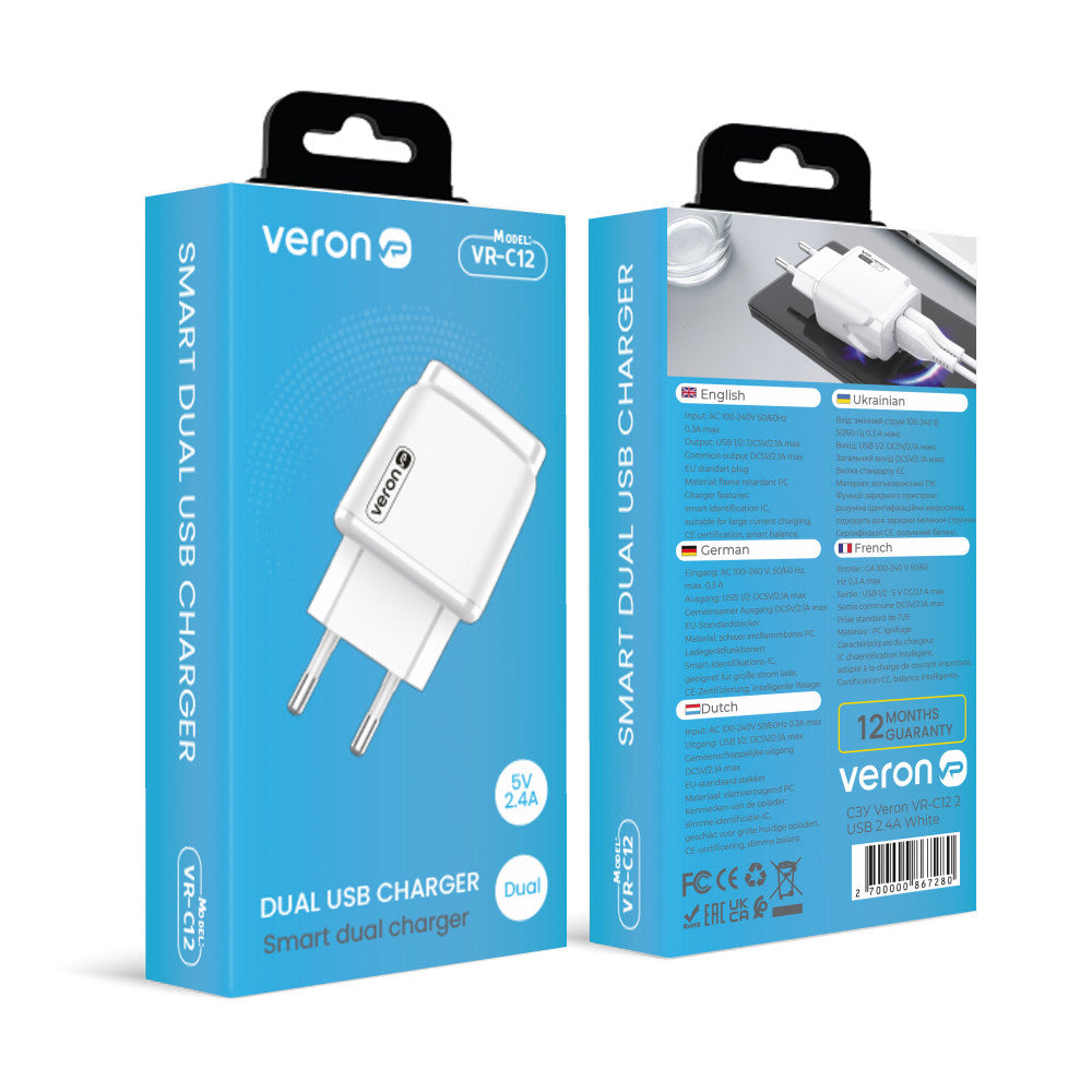 Home Charger | 2.4A | 2U — Veron VR-C12 — White