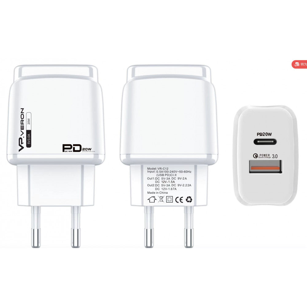 Home Charger | 20W | PD | QC3.0 — Veron VR-C12 — White