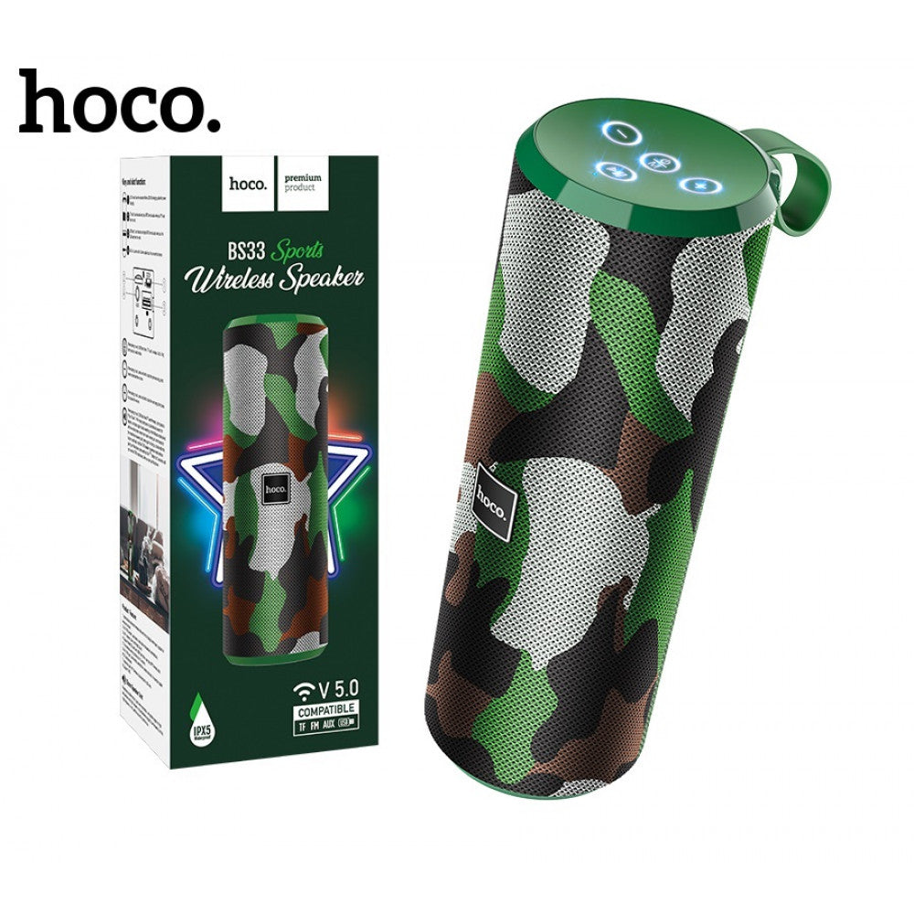 Bluetooth Speaker — Hoco BS33 Voice sports — Camouflage Green