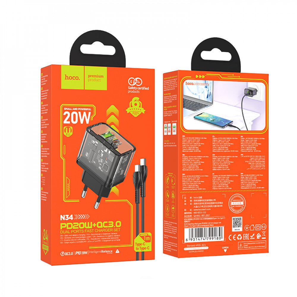 Home Charger | 20W | 2 PD | QC3.0 | C to C Cable (1m) — Hoco N34 Dazzling — Transparent Black