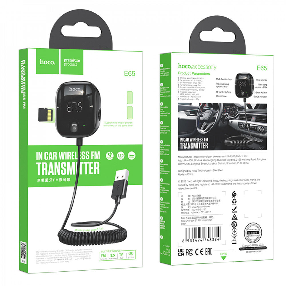 FM Transmitter — Hoco E65 — black