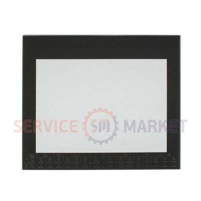 внутреннее 468x390 Hansa 9075233