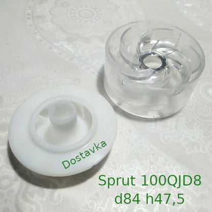Sprut 100QJD8 d84 h47,5 (в сборе) пластик/нерж (A08)