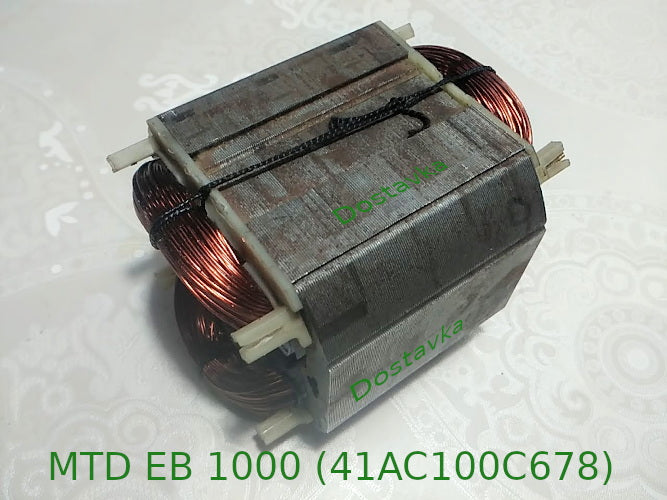 MTD EB 1000 (41AC100C678) d47 73*84 L69