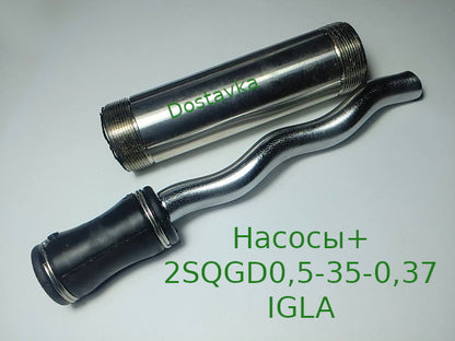 Насосы+ 2SQGD0,5-35-0,37 IGLA L156 d28 сталь (А08)