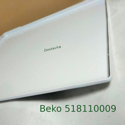 Верхняя белая Крышка 518110009 (500x470) для газовой плиты Beko