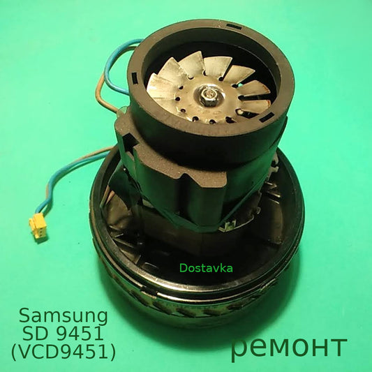 Samsung SD 9451 (VCD9451)