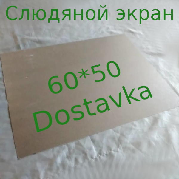 500*600