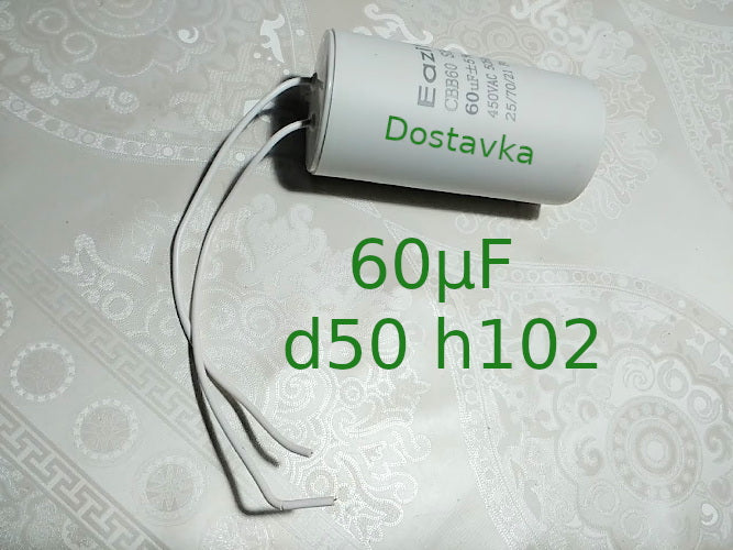 CBB60 60mF d50 h102 провода