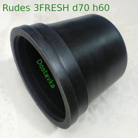 Rudes 3FRESH d70 h60 резина (B04)