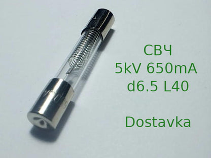 5kV 650mA d6.5 L40