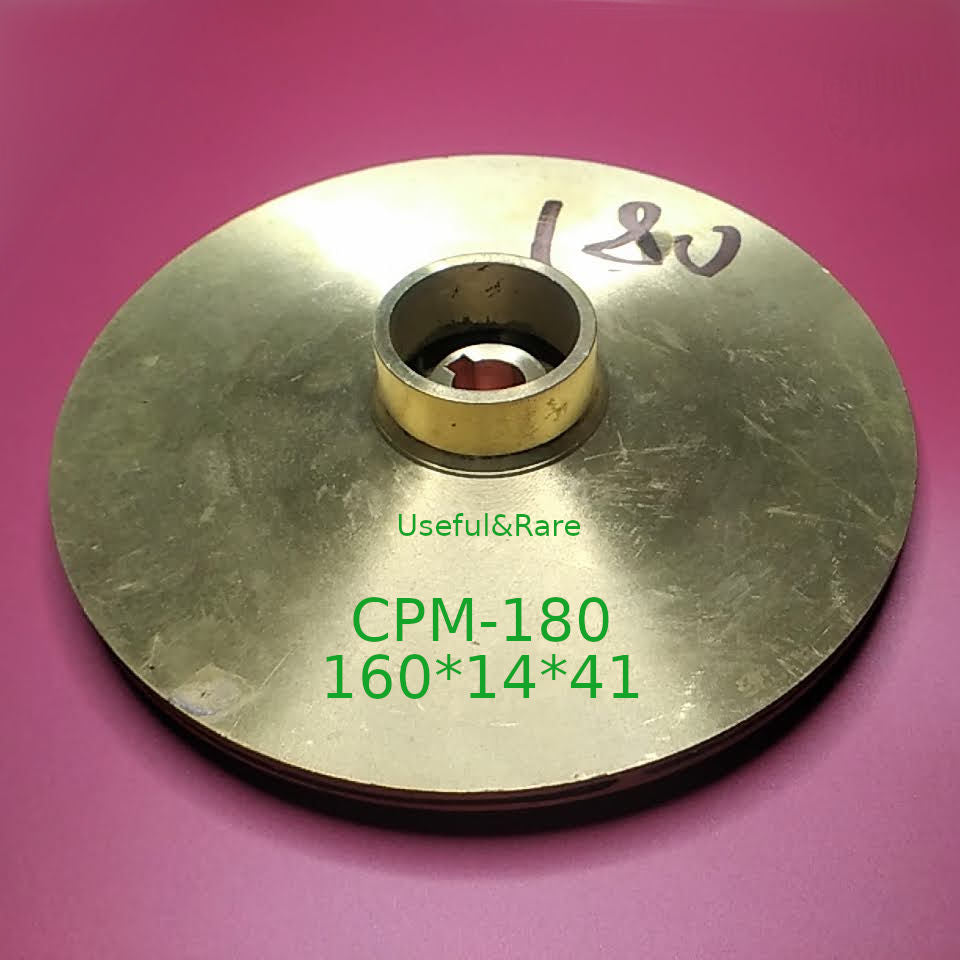 CPM-180 160*14*41