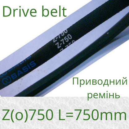 Z-750 (0-750)