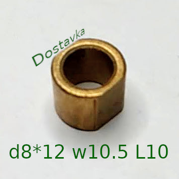 d8*12 w10.5 L10