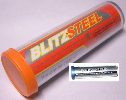 супер-клей (холодная сварка) Blitz Steel 57г