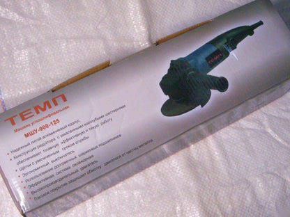 ТЕМП МШУ-125-900 