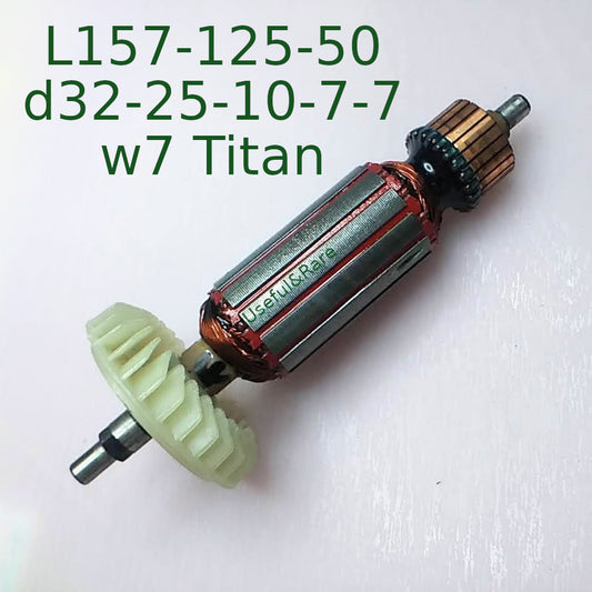 Titan L157-125-50 d32-25-10-7-7 w7
