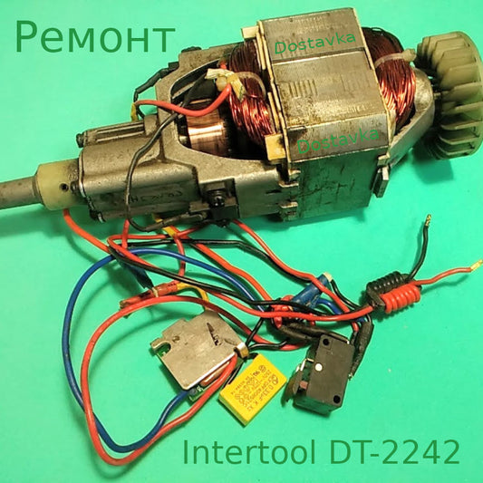 Intertool DT-2242