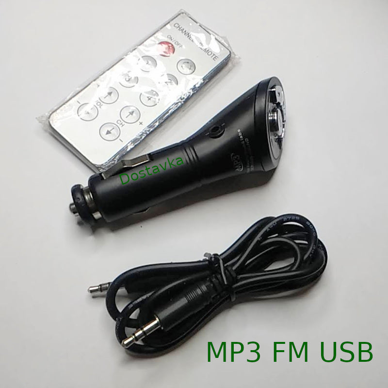 MP3 FM встроенная память USB пульт