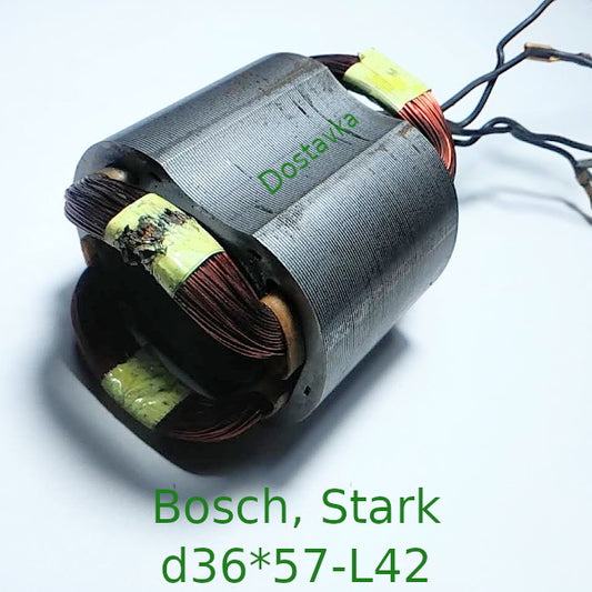 Bosch Stark d36*57-L42
