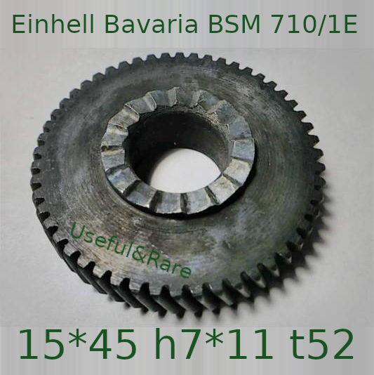 Einhell Bavaria BSM 710/1E 15*45-h7*11