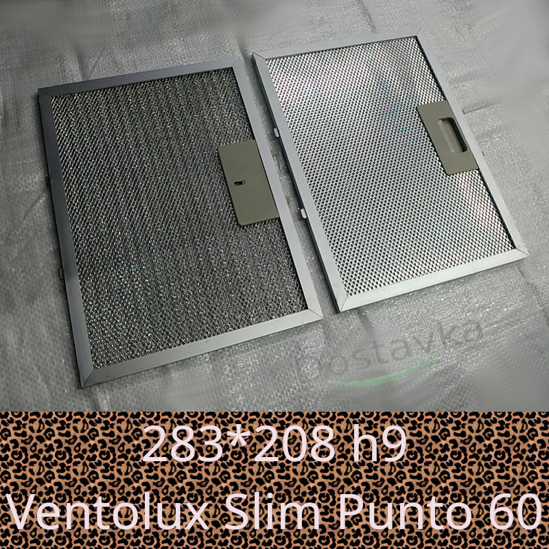 Комплект фільтров 283*208 h9 кухонної витяжки Ventolux Slim Punto 60