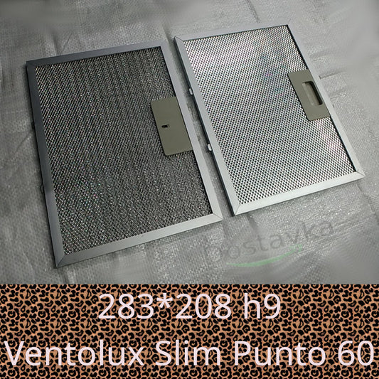 Комплект фільтров 283*208 h9 кухонної витяжки Ventolux Slim Punto 60