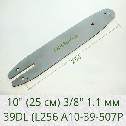 A10-39-507P L256