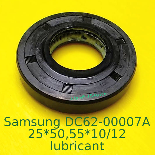 Samsung DC62-00007A смазка 25*50,55*10/12
