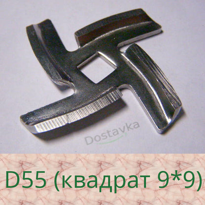 Ніж d55 (квадрат 9) для електром'ясорубки Vitek, Rainford-812