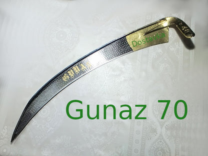 Gunas 70 см