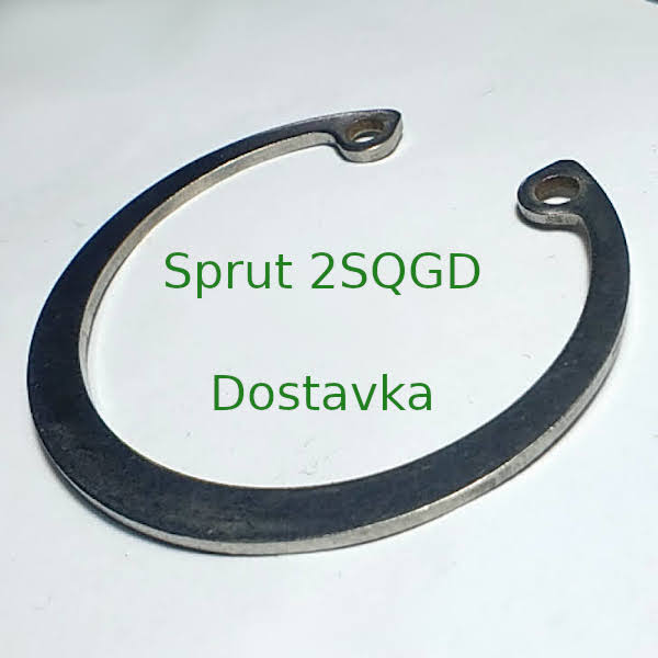 Sprut 2SQGD d47 (нерж) (А36)