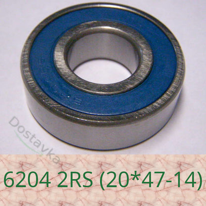 Підшипник 6204 2RS (20 * 47 * 14) не дорогий