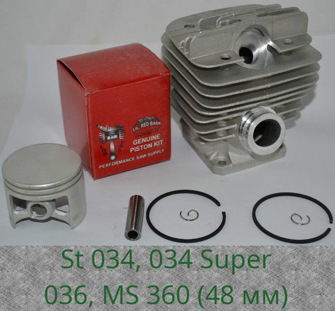Поршневой ремкомплект бензопилы Stihl 034, 034AV, 034 SUPER, 036, MS360