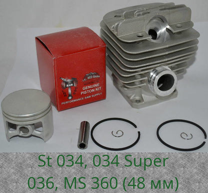 Поршневой ремкомплект бензопилы Stihl 034, 034AV, 034 SUPER, 036, MS360