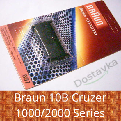 Braun 1000/2000
