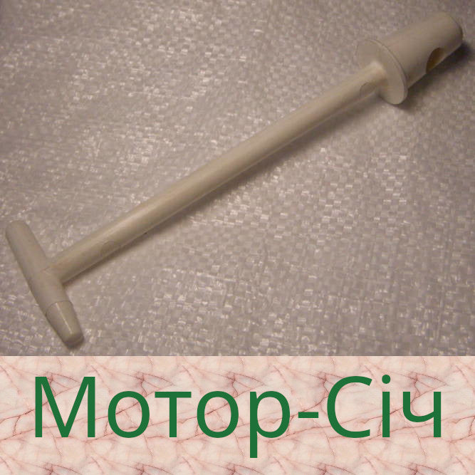 кран Мотор-Сич