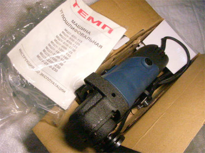 ТЕМП МШУ-850-125