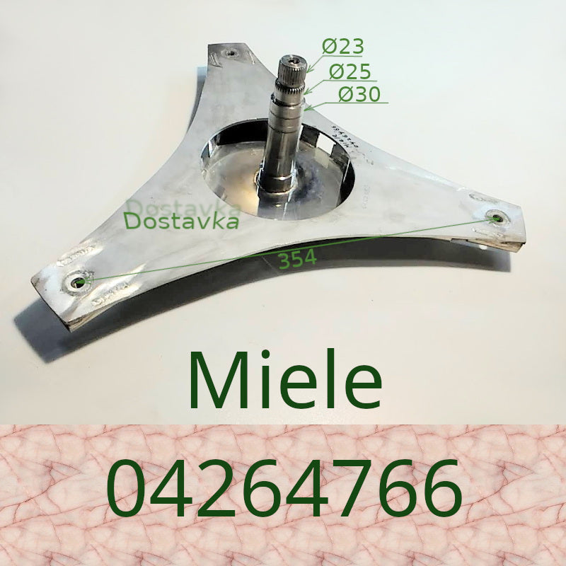 Хрестовина барабана пральної машини Miele 04264766 (нержавіюча