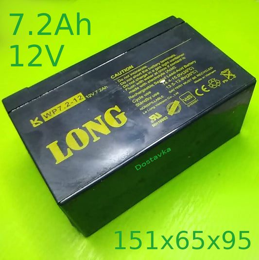 Topin 7 Ач 12 Вольт Topin Digital