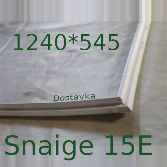 Snaige 15E 1240*545 в паз