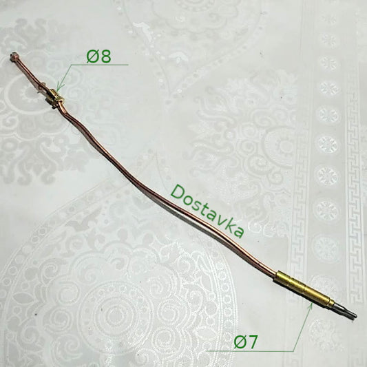30 см резьба 8 шток 7
