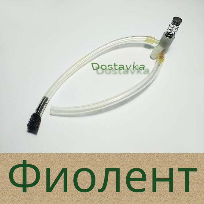 Маслонасос смазки цепи электропилы Фиолент