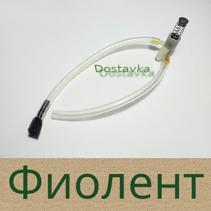 Маслонасос смазки цепи электропилы Фиолент