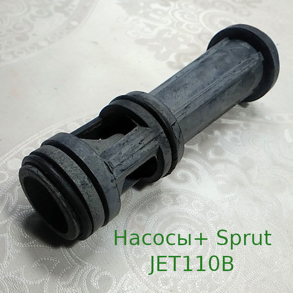 Насосы+ Sprut JET110В (пластик) (A05/021)
