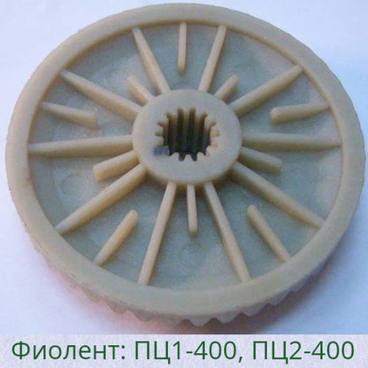 Шестерня цепной пилы Интерскол: ПЦ-16Т Витязь 85-43*14
