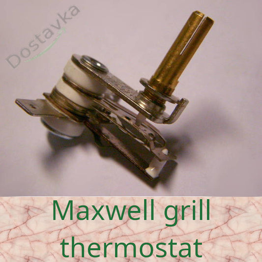 Maxwell MW-1960 ST h23