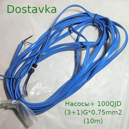 Насосы + 100QJD (3+1)G*0,75mm2 (10m) (плоский) (+гермоввод, планка) (A07)