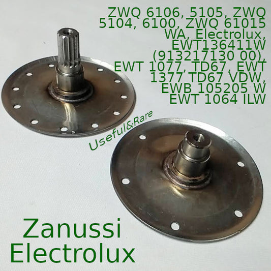 Фланец шлицевой Zanussi, Electrolux 203 подшипник